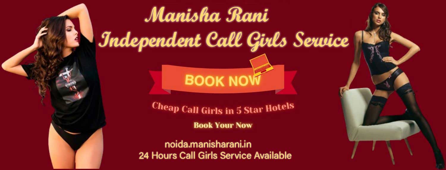 Manisha Rani Ghaziabad Call Girls Service Bannner